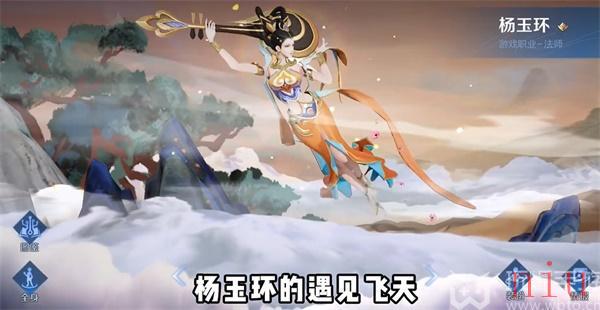 2023王者荣耀8周年返场皮肤一览