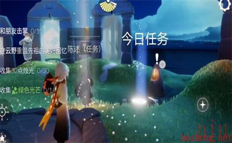 光遇10月10日任务攻略大全