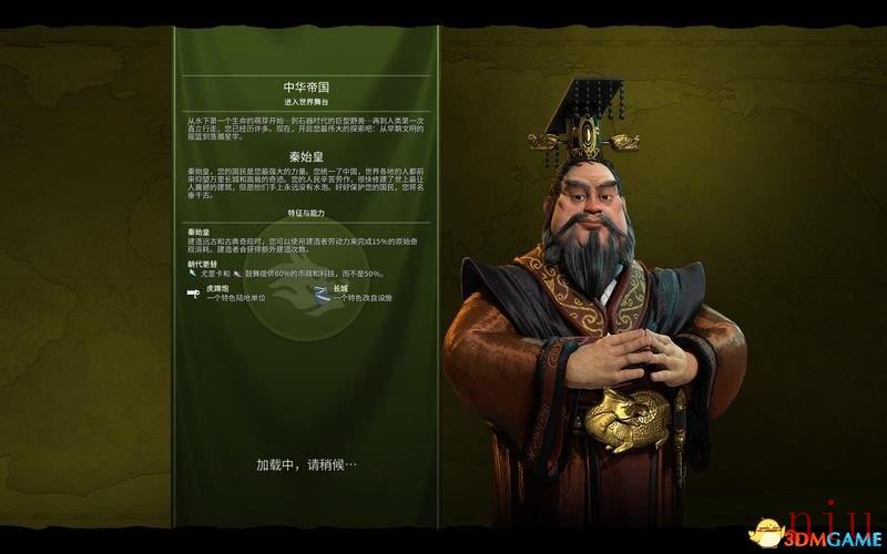 文明6图文教程攻略百科_从入门到精通全方位解析