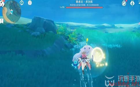 原神4.0隐者王·多尔库攻略