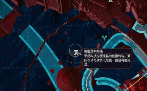 Relic点数获得方法介绍