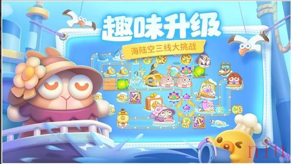 保卫萝卜4周赛8.14攻略