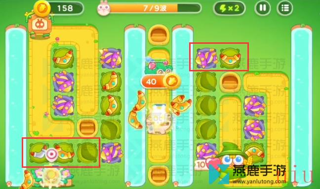 绿野奇缘第59关满星图文攻略