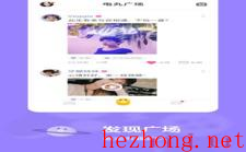 <a href=https://www.hezhong.net/app/kuaishouxiaoyouxi.html target=_blank class=infotextkey>快手小游戏app</a>