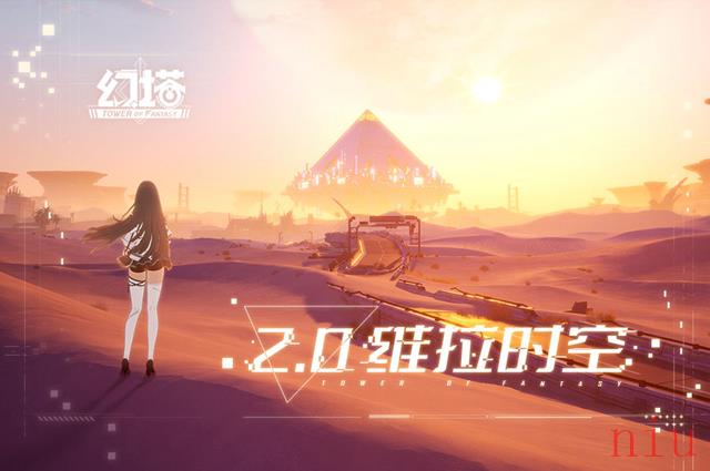 森林蜘蛛位置介绍