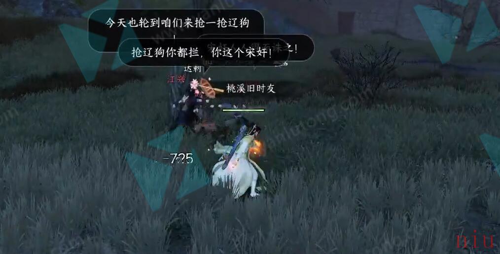 逆水寒手游抢劫辽人奇遇触发位置流程图文攻略