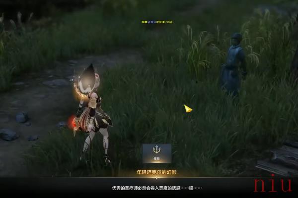 命运方舟追忆岛岛之心获取方法