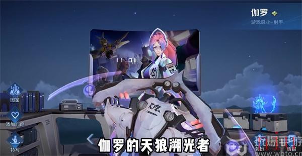 2023王者荣耀8周年返场皮肤一览