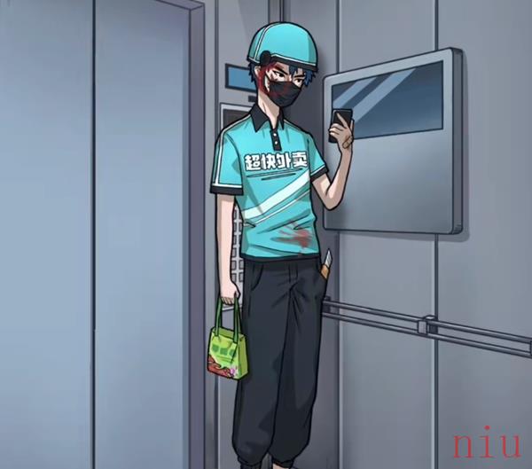 隐秘的档案第三关攻略