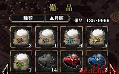 印刻印粉获取途径介绍