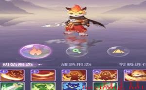 长安幻想宠物排行推荐