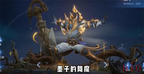王者荣耀8周年限定皮肤有哪些