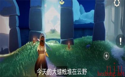 光遇10月12日任务攻略大全