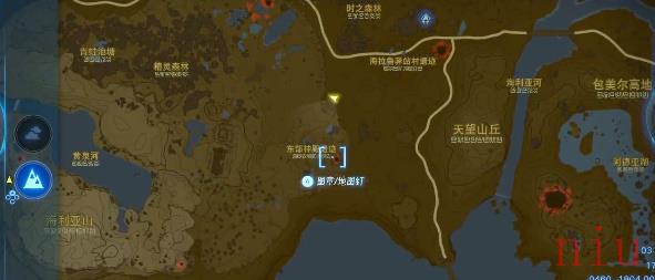 塞尔达传说王国之泪蓝图解锁