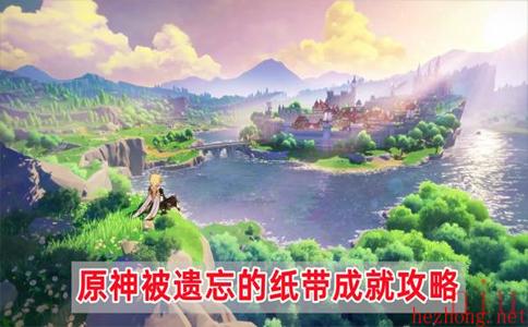 崩坏星穹铁道过程大于结果怎么做