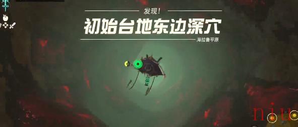 塞尔达传说王国之泪蓝图解锁
