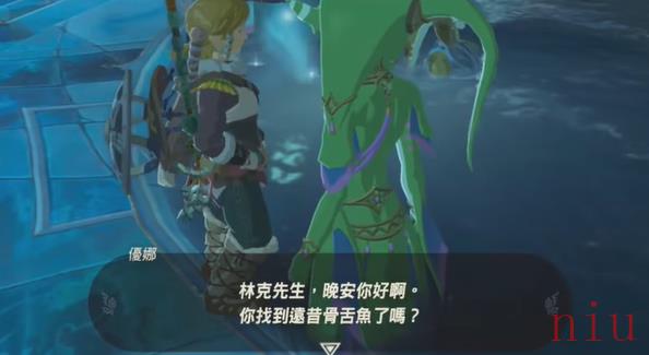 塞尔达传说王国之泪卓拉铠甲获取攻略