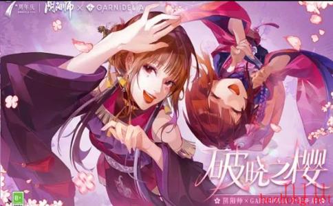 阴阳师七周年趣味答题一览