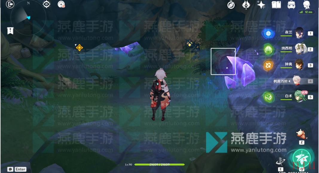 白术传说任务悬壶之章求方攻略