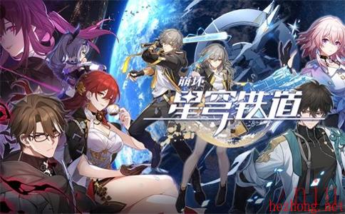 崩坏星穹铁道隐藏任务修复奇物任务怎么过