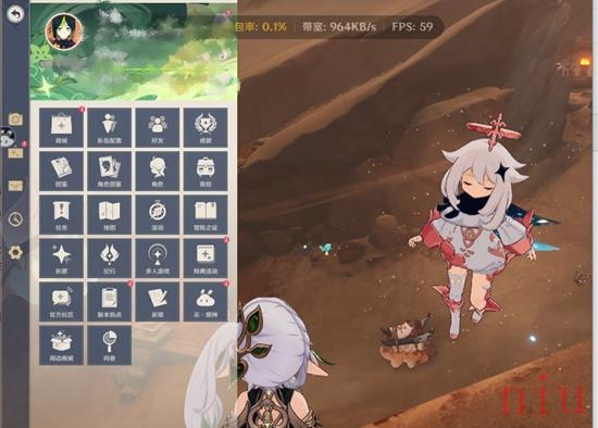 原神剪彩映虹活动入口