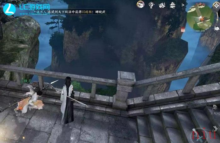 逆水寒横吹桃花奇遇任务怎么触发