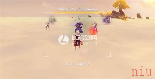 原神关节运动的限度怎么过