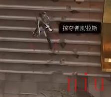 博德之门3深邃沉眠药水怎么得 博德之门3深邃沉眠药水获取流程