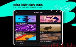 汽水音乐网页版入口在哪