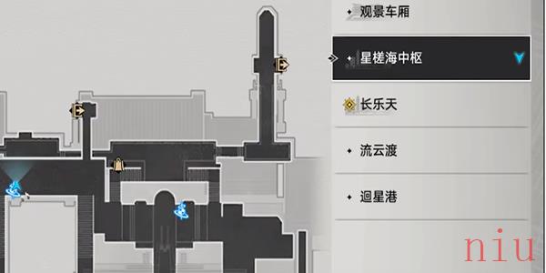 崩坏星穹铁道扔硬币成就怎么获得