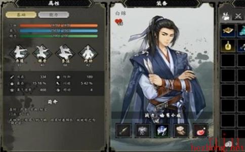 逸剑风云决暗器玩法介绍