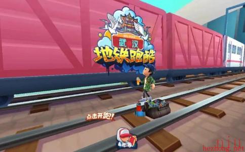 地铁跑酷怎么做到双跳