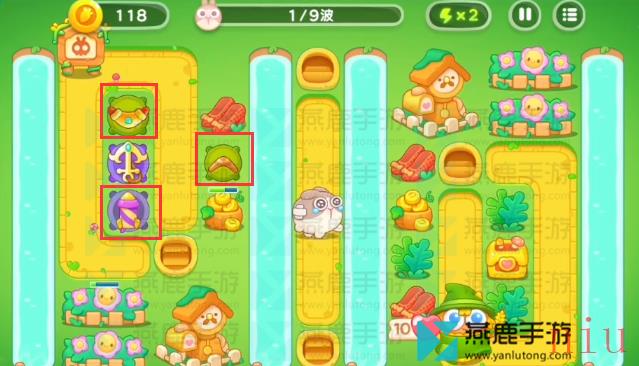 绿野奇缘第59关满星图文攻略