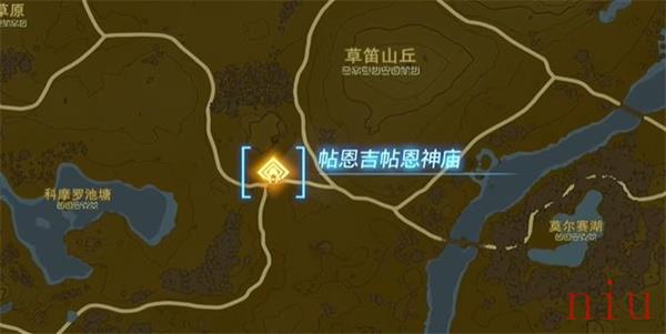 帖恩吉帖恩神庙宝箱的位置