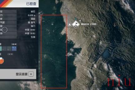 星空海洋生物如何扫描 星空海洋生物扫描教程