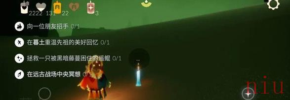 光遇5月16日每日任务攻略