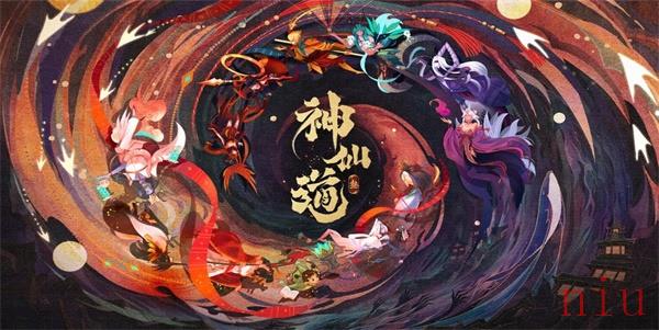 神仙道3斗战胜佛阵容推荐