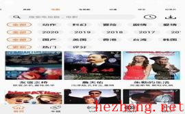 美剧侠2023