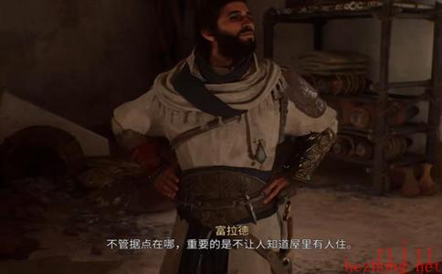 刺客信条幻景ps5能用u币买吗