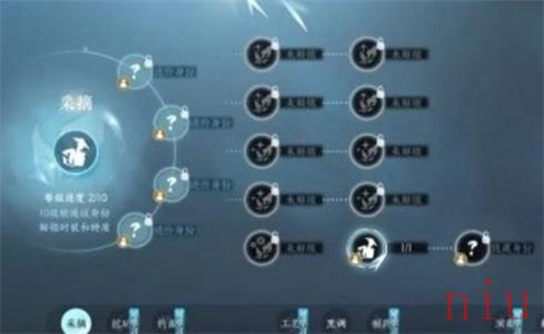 逆水寒手游有自动战斗吗