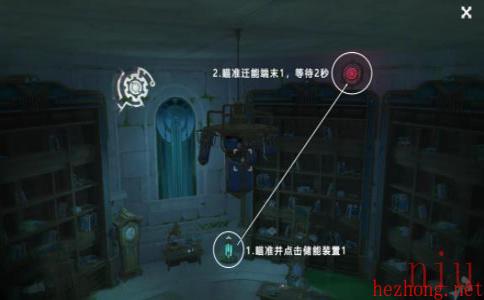 原神停滞于一片废墟上任务攻略