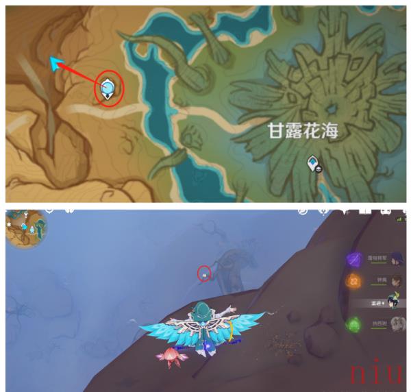 净光翎全收集攻略