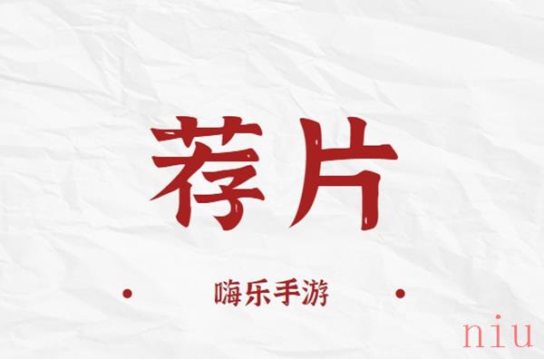 荐片如何下载电视剧