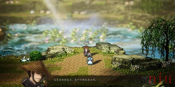 逸剑风云决刀山火海势获取攻略