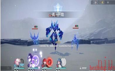 崩坏星穹铁道同行任务风雪免疫怎么完成