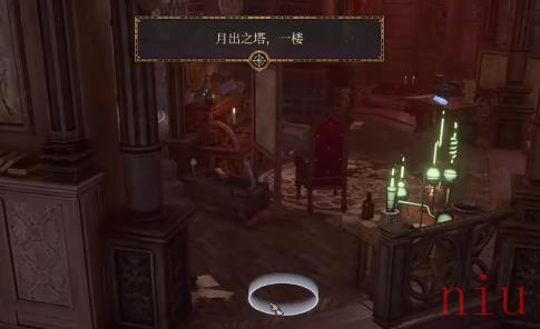 博德之门3导引披风怎么获得
