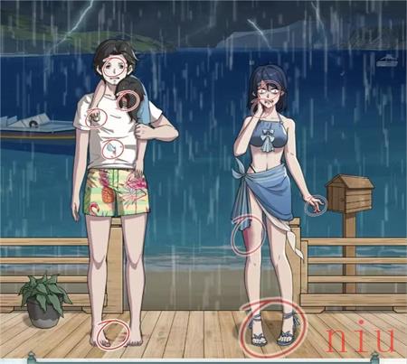 危险边缘「找出异常之处」通关攻略