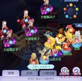 梦幻西游网页版小试牛刀天女魃攻略 小试牛刀天女魃怎么打