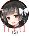 第七史诗角色介绍