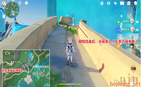 原神枫丹科学院废墟进入方法